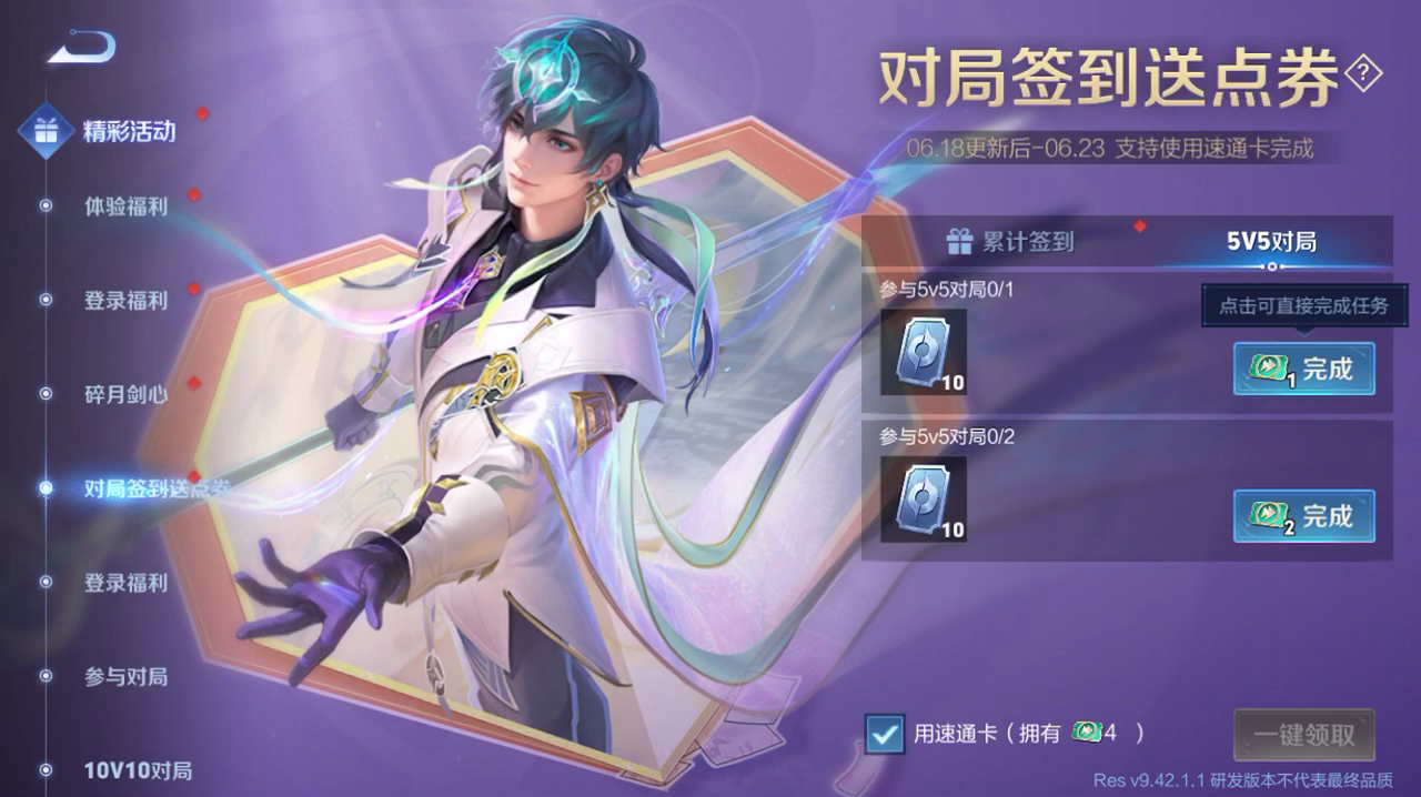 ?width=1280&height=718