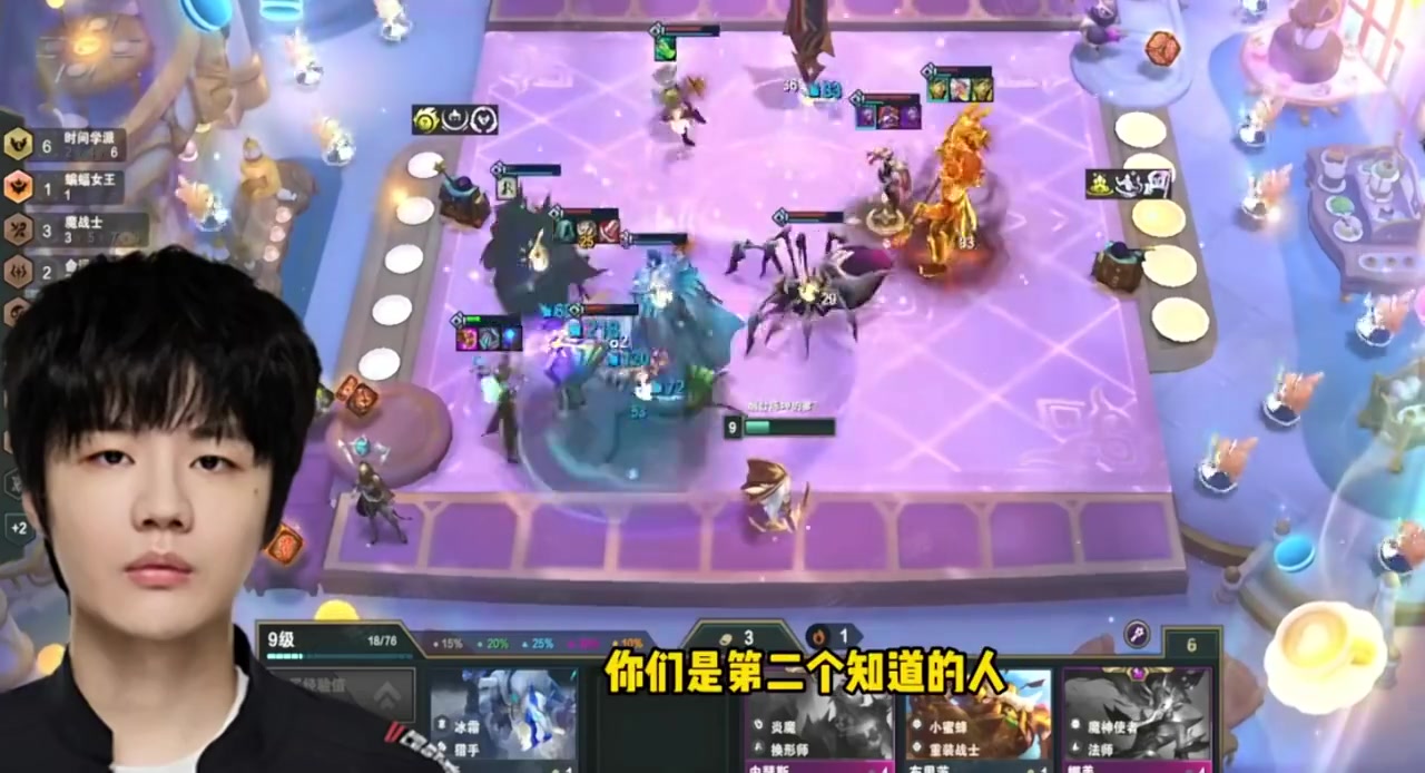 刘青松：我还没签合同;总会有人拿顶薪,也有队伍不愿意花那么多钱